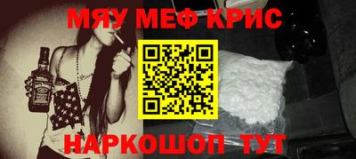 дистиллят марихуана Можайск