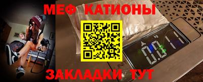 дистиллят марихуана Можайск