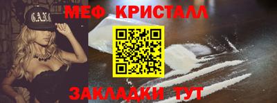 дистиллят марихуана Можайск