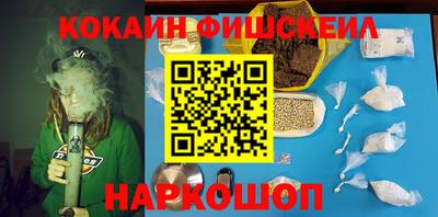 мескалин Можга