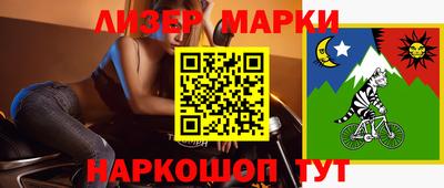 метадон Моздок