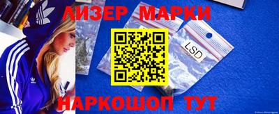 метадон Моздок