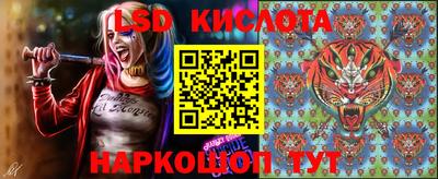 мескалин Можга