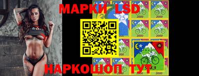 дистиллят марихуана Можайск