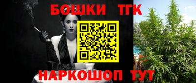 метадон Моздок