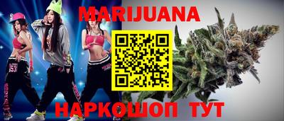 мескалин Можга