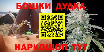 метадон Моздок