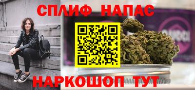 метадон Моздок