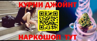 метадон Моздок