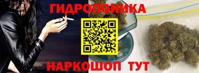 мескалин Можга