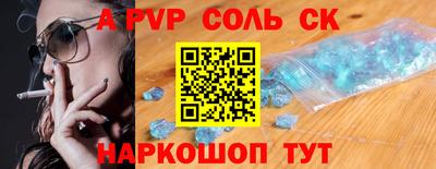 метадон Моздок