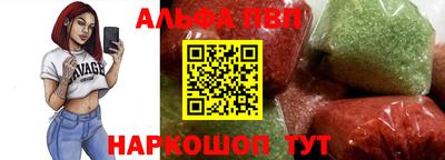 метадон Моздок