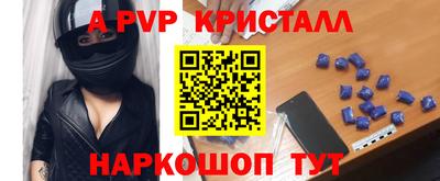 дистиллят марихуана Можайск
