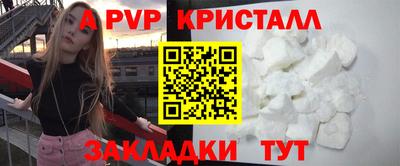 мескалин Можга