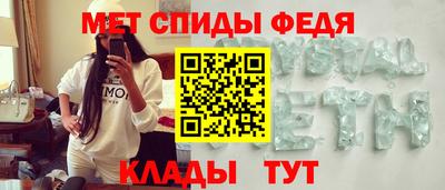 метадон Моздок