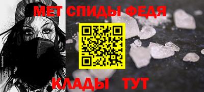 мескалин Можга