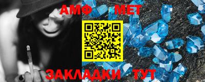 дистиллят марихуана Можайск