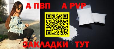 дистиллят марихуана Можайск