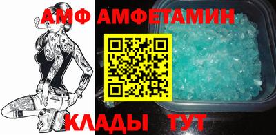 мескалин Можга