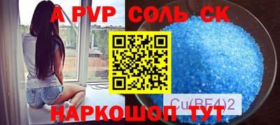 мескалин Можга