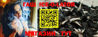 дистиллят марихуана Можайск