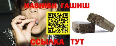 метадон Моздок