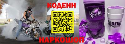 мескалин Можга