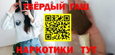 метадон Моздок