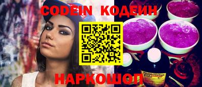 мескалин Можга