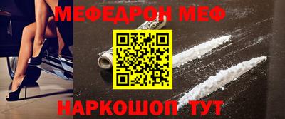 метадон Моздок